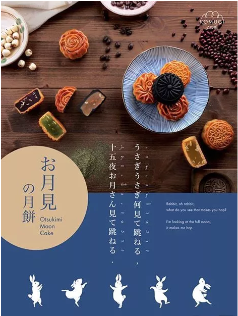 傳單、海報