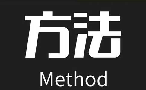 竅門(mén)方法