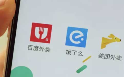 美團、餓了么宣傳