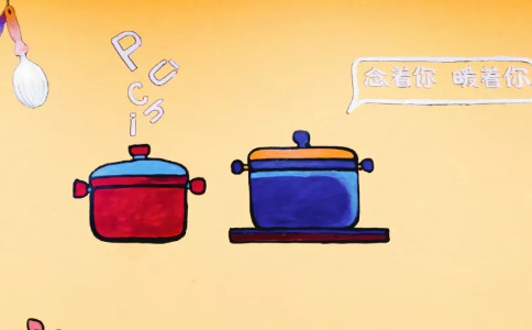 粥員外門店