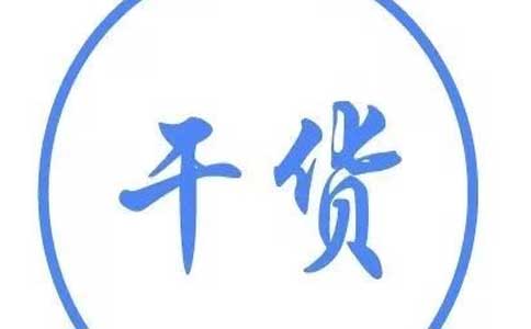 粥店加盟新店干貨