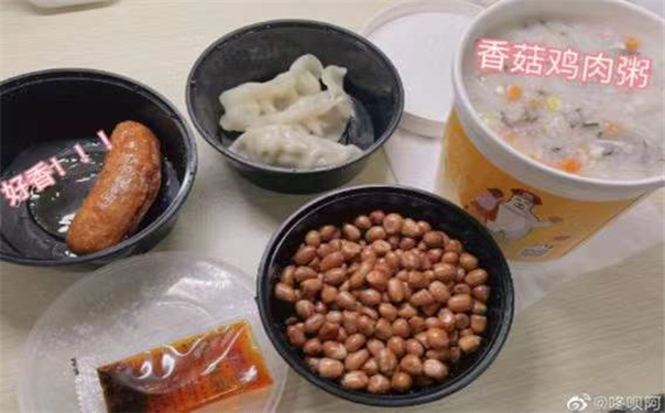 杭州粥屋加盟費(fèi)多少
