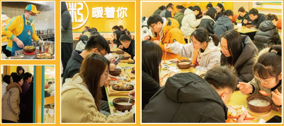 加盟粥員外砂鍋粥