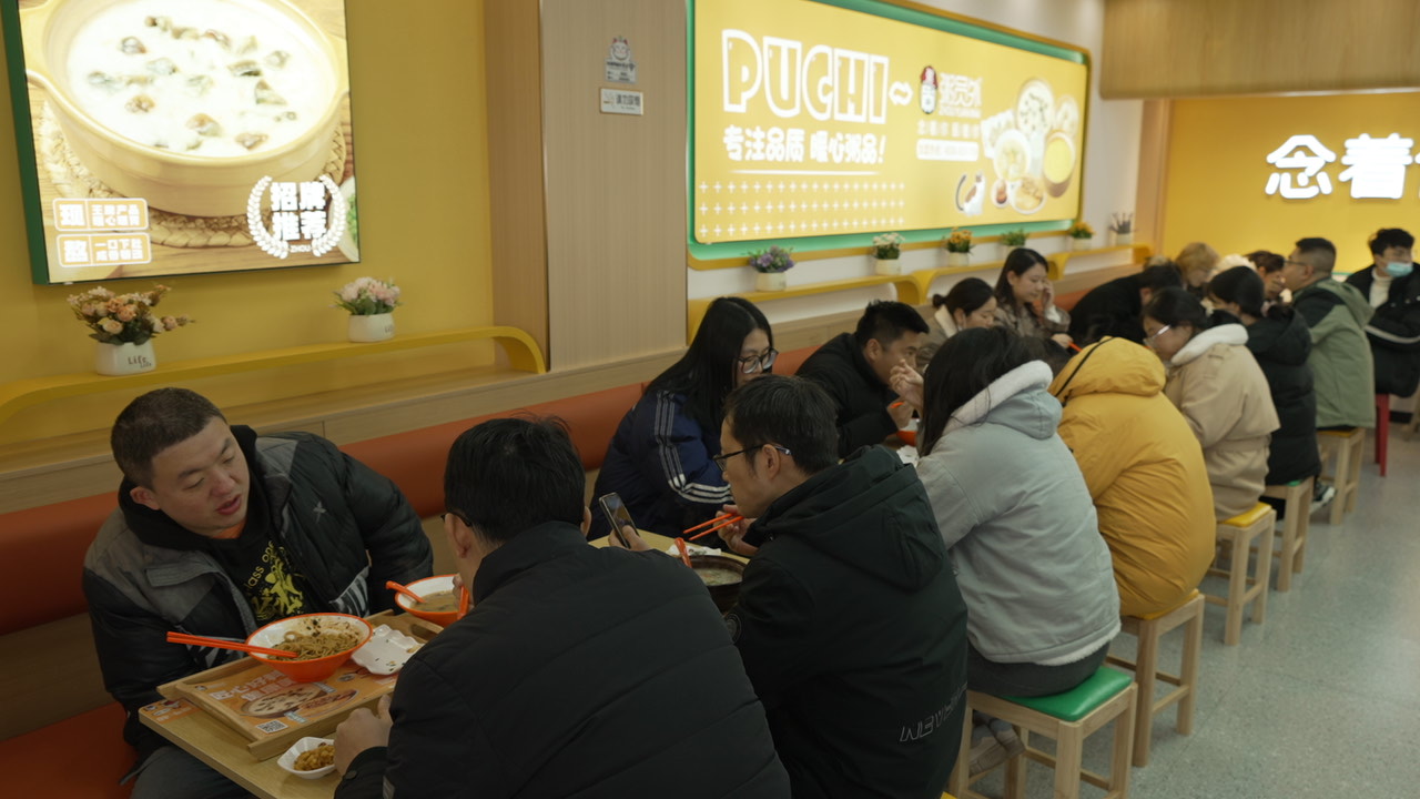 粥員外泗陽(yáng)門(mén)店