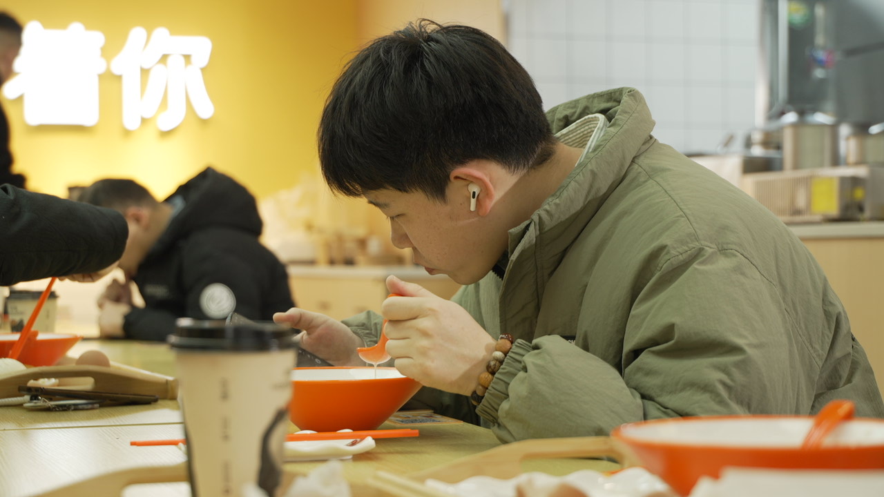 上海粥員外粥店