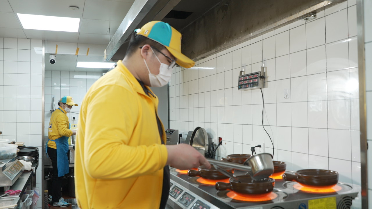 粥員外砂鍋粥店