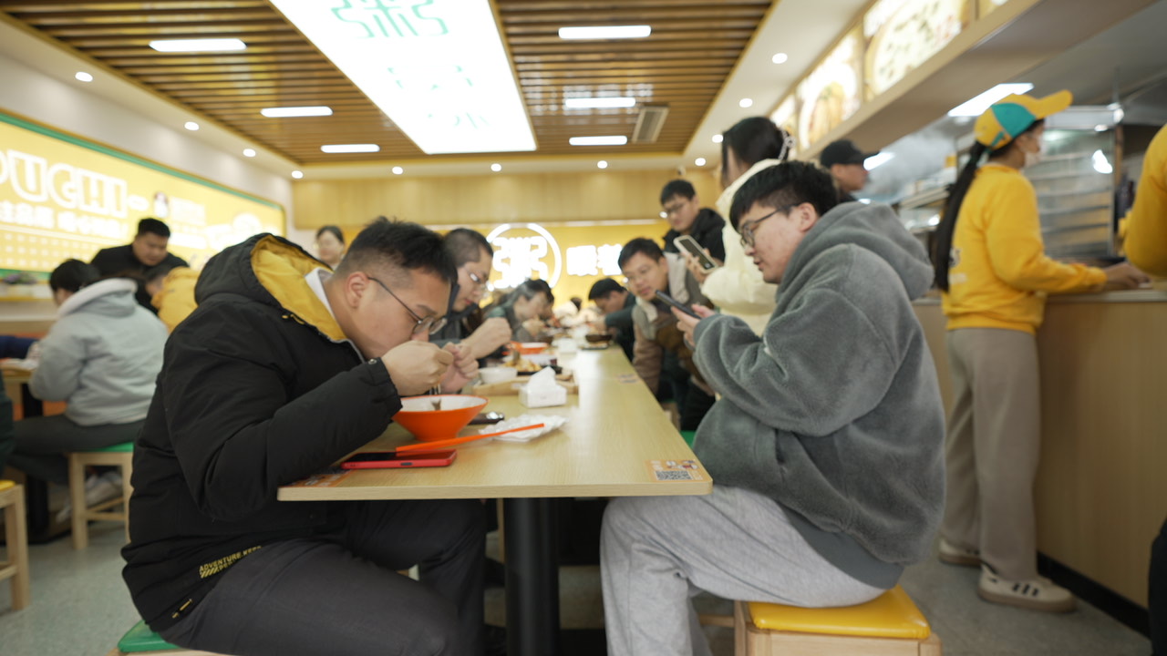 粥員外砂鍋粥店加盟