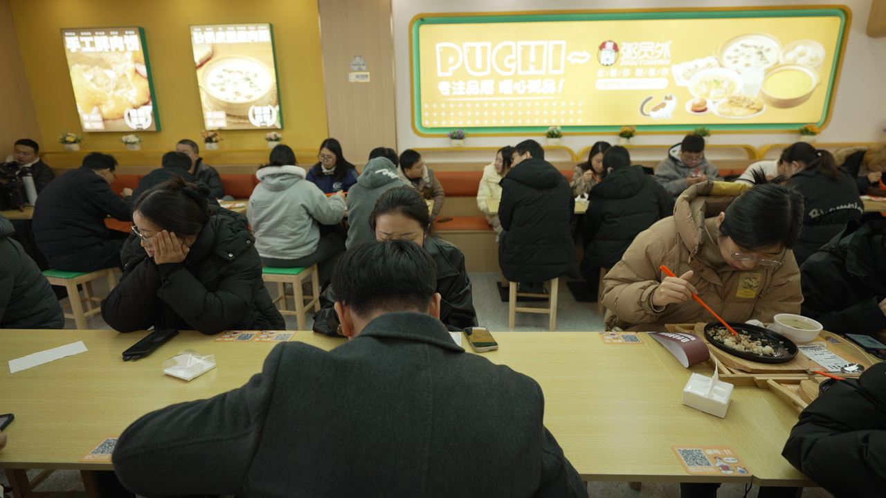 蘇州粥員外砂鍋粥店加盟